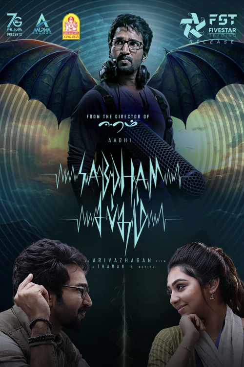 Free Sabdham (2025) DS4K WEB-DL Dual Audio [Hindi DD5.1 + Tamil] Full Movie Filmyzilla
